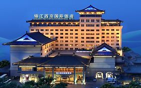 Jin Jiang West Capital International Hotel